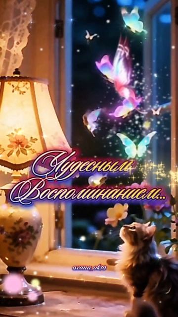 #добрыйвечер #пятница