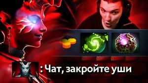 RadiKaifa: КОРОЛЕВА БОЛИ ПЕРЕФАРМИЛА УРСУ？! НЕВОЗМОЖНО! ｜ QoP 7.41 ｜ Radikaifa