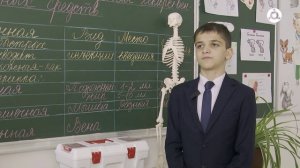 Формула искусства. Лицей №1 с.п. Али-Юрт