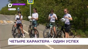 Четверка лучших: приморские спортсменки вернулись с чемпионата России по триатлону с победой
