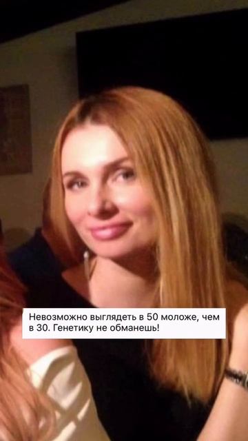 Мне 49 лет 🔥 Уже 9 лет я практикую здоровое омоложение с помощью массажей и гимнастики