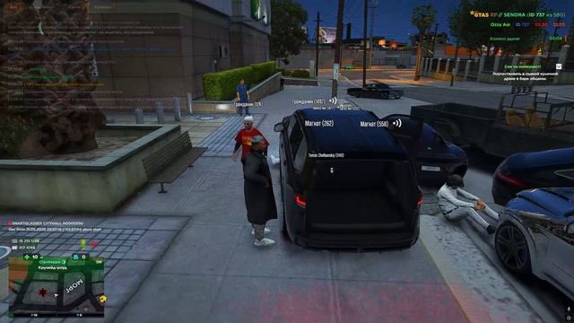 Grand Theft Auto V 2026.05.22 - 03.30.55.07.DVR - Trim смотреть онлайн