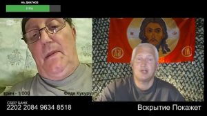 Как ишака назовешь туда и поедет