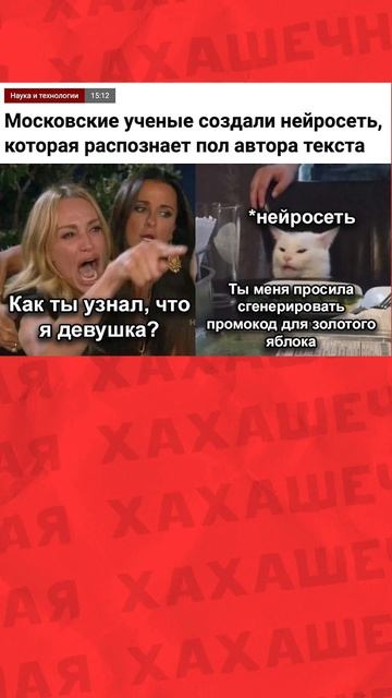 Поздравляю с Днём винегрета! смотреть онлайн