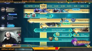 LIVE: DCPGUN