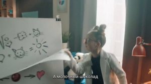 Chupa Chups - Шоколадные шары (2019 год)