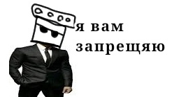 как думаете кто это?🍄