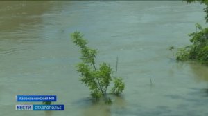Реки Ставрополья постепенно возвращаются в свои берега