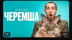 23 МАЯ!!!🎂🍰🎁🎈🎉🕯️🥳⛅