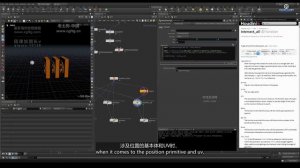 M2_16_Geometryuvfunctions