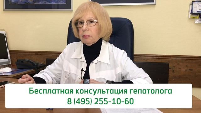 КАКОЙ ГЕПАТИТ МОЖНО ВЫЛЕЧИТЬ Гепатит С   Гепатит В   Гепатит Б (Remove Echo)