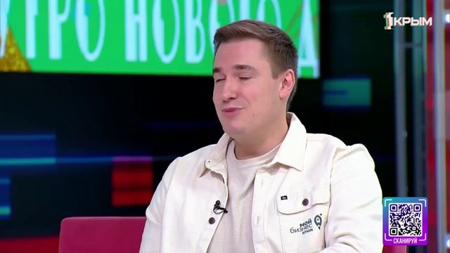 "Утро нового дня". В гостях Владислав Ганжара