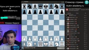 НОЧНОЙ_Титульный_Четверг!_Контроль_3+0!_Спонсор_трансляции_KLUKIN