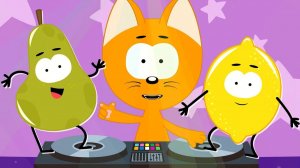 Котёнок Котэ Ням-Ням Фрукты # Песенки мультики для детей