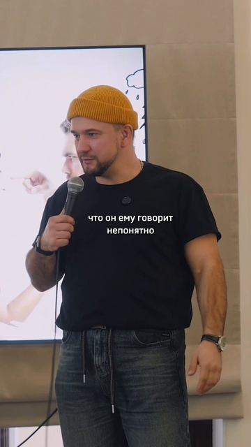 Почему дети не слушают «правильные» советы успешных родителей? У них другая нервная система. 🧬
