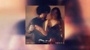 ARS JALI, MZARI - Ты и я