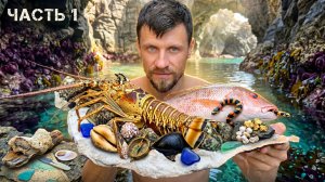 Один на Необитаемом Острове в Бермудском Треугольнике! Выживание без Еды и Воды | Часть 1