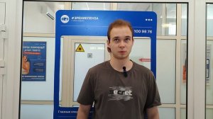 Отзыв о лазерной коррекции зрения в клинике «Зрение Пенза», 88001009876