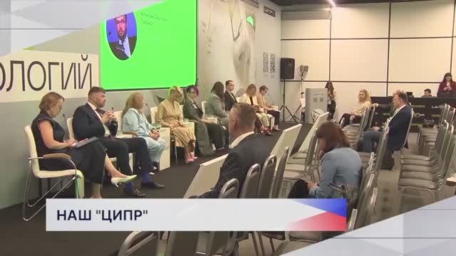 Новости "Волга 24" 18.05.2026 19:00