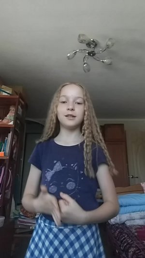 ещё 9 подписчиков