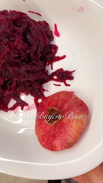 Салат Гранат с черносливом #рецепты #салаты
