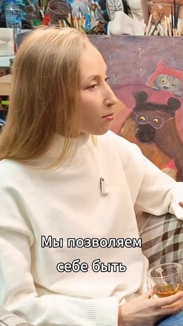 Творчество и маски