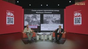 Жуков против Конева: как соперничество полководцев приблизило Победу