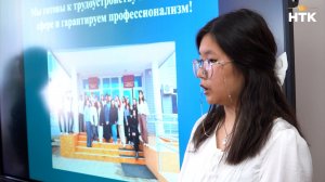 В КФ РГУ СоцТех состоялась традиционная встреча выпускников с социальными партнерами