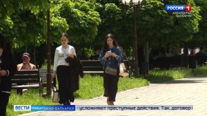 Мошенники больше не смогут звонить по «одноразовым» сим-картам
