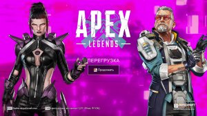 Apex Legends