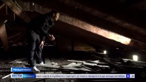 Разборки и заявления в полицию: попытка сменить УК в Междуреченске переросла в скандал
