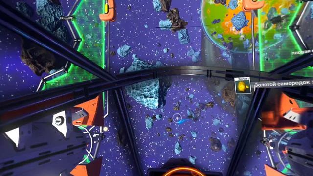 NO MANS SKY смотреть онлайн