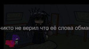 Ан