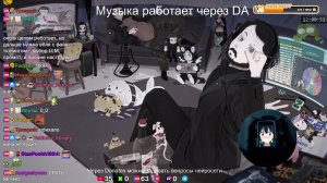 LIVE: Жмиль