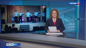Эфир от 22.05.2026 (11:30)