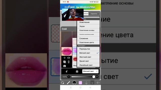часть 3 смотреть онлайн