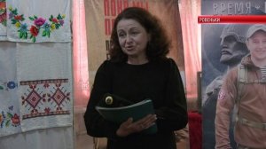 ПАМЯТЬ О ГЕРОЯХ ВЕЧНА