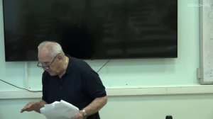 Гиренок Ф.И. - Философия сознания - 13. Поэтическая антропология