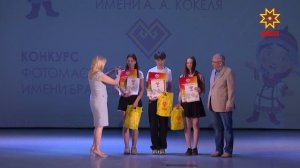 В Чебоксарах подвели итоги 10-го всероссийского конкурса «Краски Чувашии»