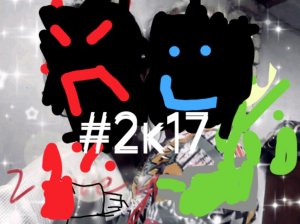 #2 К17