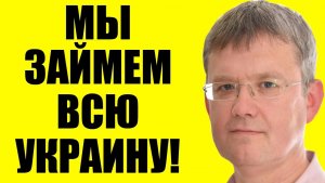 Мардан / Решение принято!