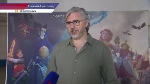 Мультфильм «Кощей. Тайна живой воды» представили первым зрителям в Центре культуры «Рекорд»