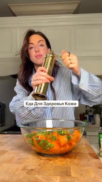 Читай описание 👇🏼