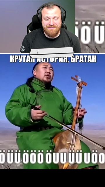 Петренто история