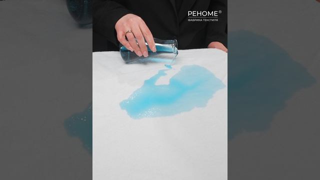 Наматрасник водонепроницаемый с резинками по углам Реноме