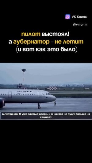 vkclips_20260520092703