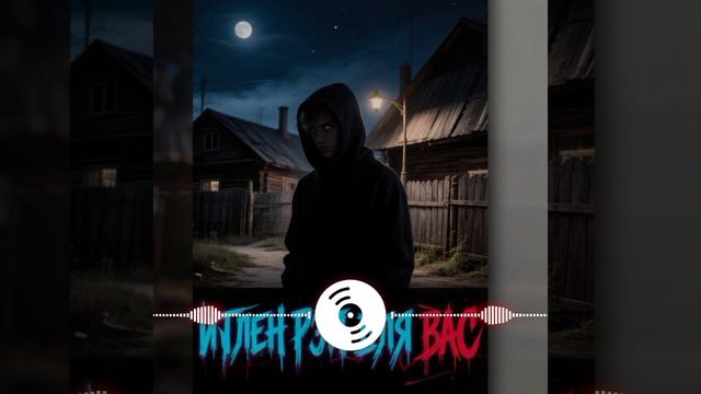 качаем этот зал