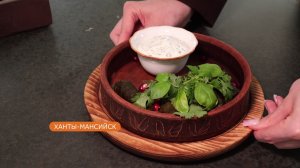 Долма с соусом из мацони станет новым украшением югорских столов
