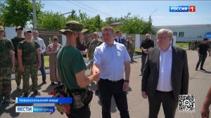 Александр Шуваев познакомился с воспитанниками лагеря «Армата»