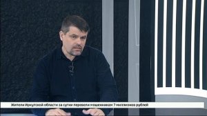 Гость студии — Александр Тихенко
